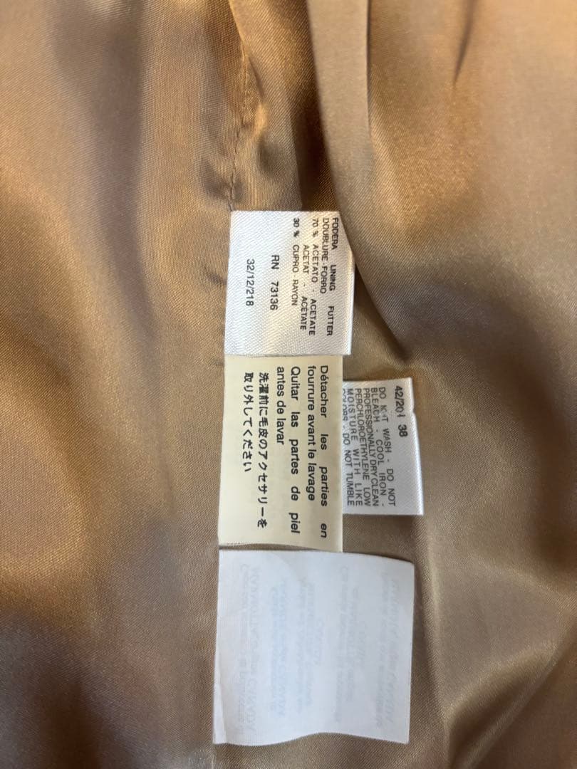 MaxMara ベージュ ロングコート