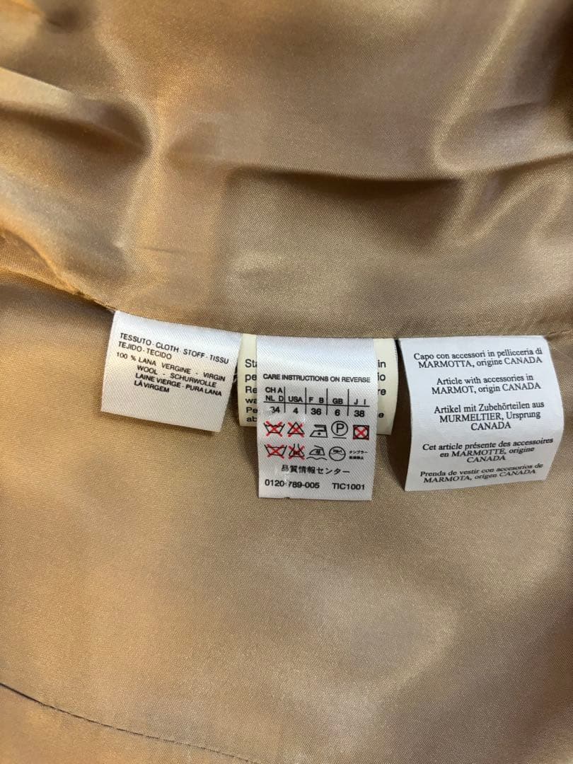 MaxMara ベージュ ロングコート