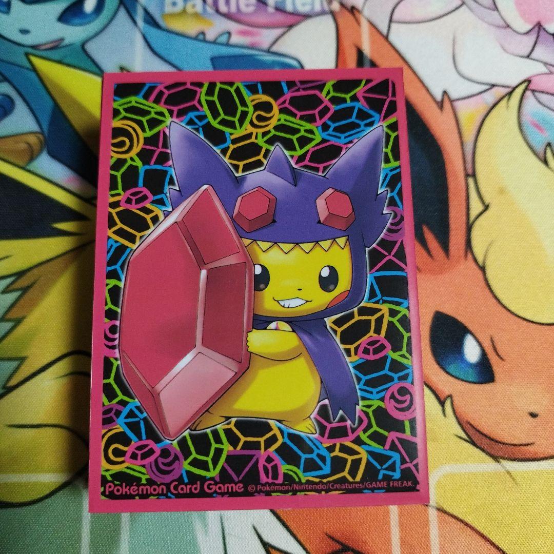 匿名配送無料　メガヤミラミのポンチョを着たピカチュウ　デッキシールド64枚