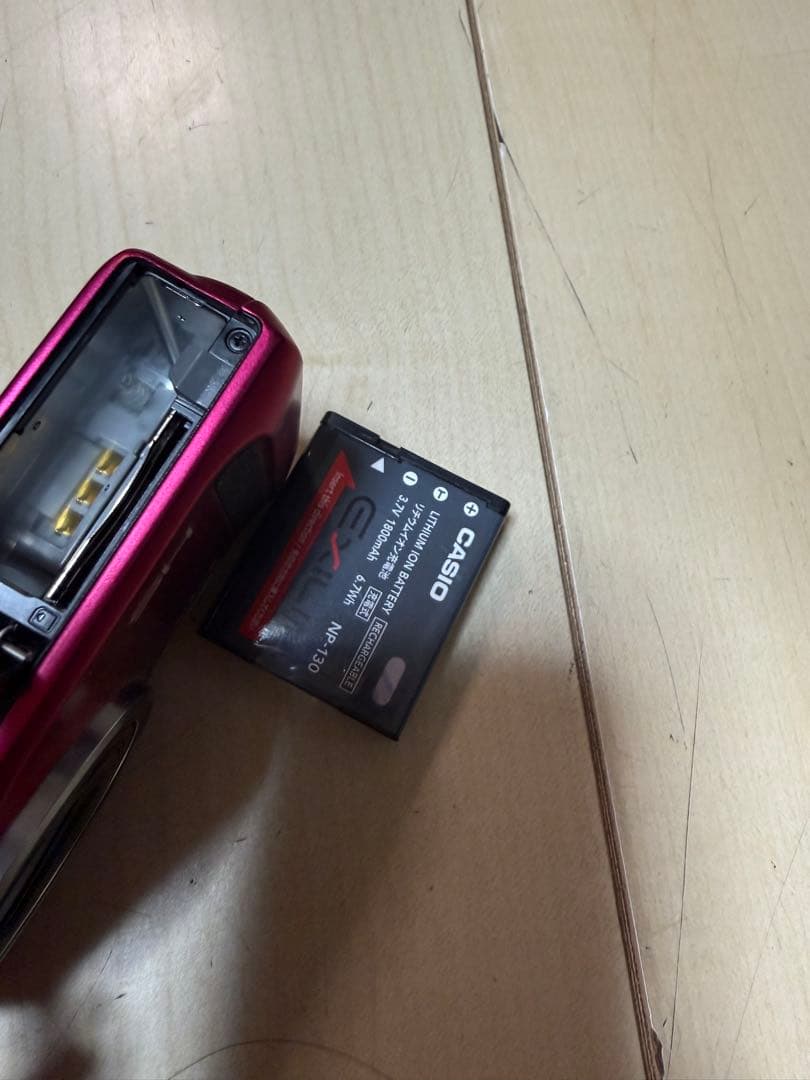 デジタルカメラ CASIO EXILIM EX-ZR410