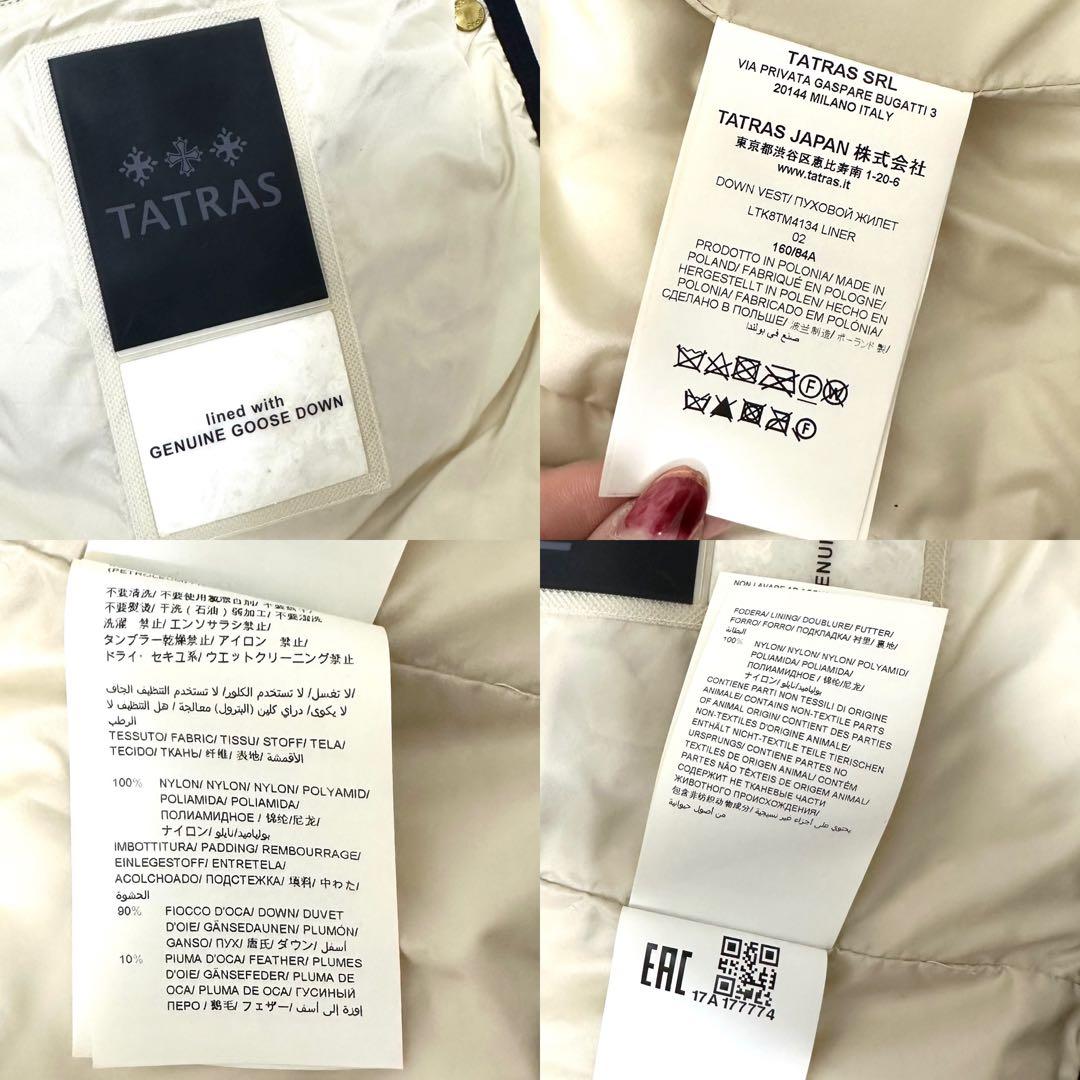 美品】タトラス トゥモローランド 別注 モッズコート トレンチコート 3way