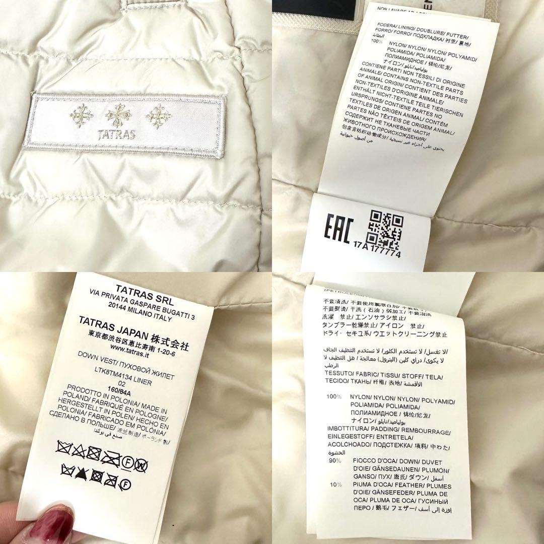 美品】タトラス トゥモローランド 別注 モッズコート トレンチコート 3way