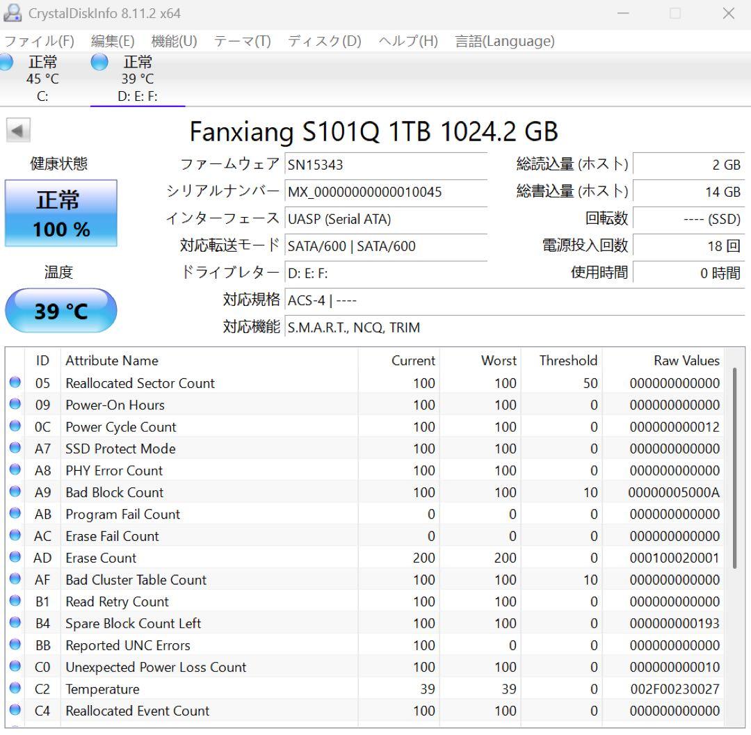 内蔵型SSD fanxiang SSD 1TB SATA