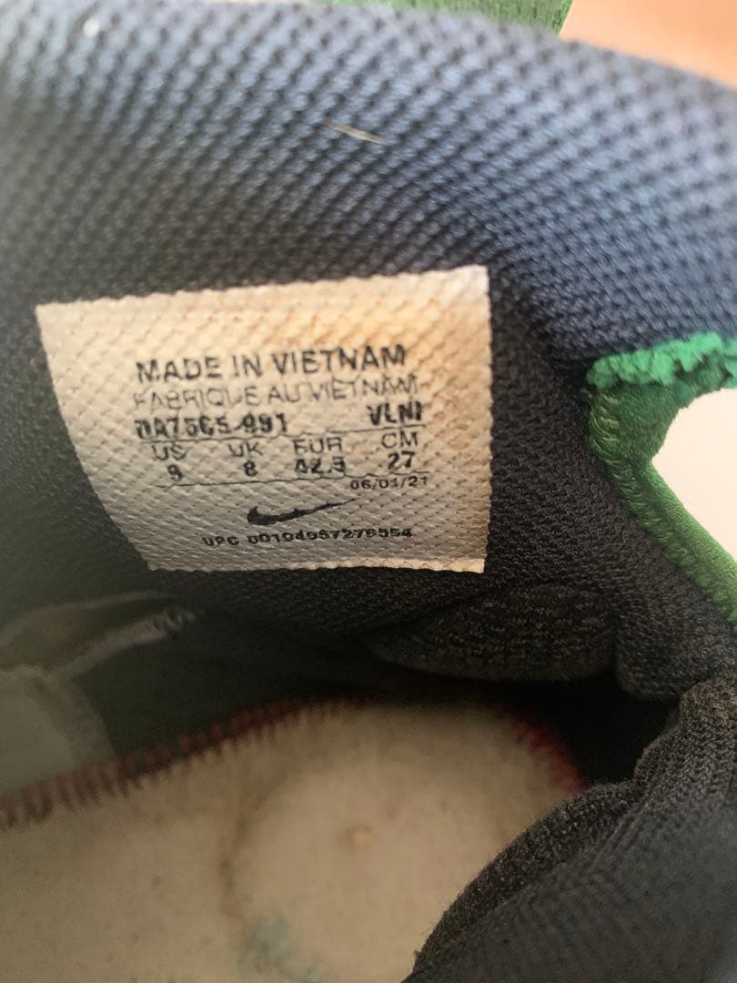 【最終値下】ナイキ NIKE オーダースパイク グリーン系 27cm