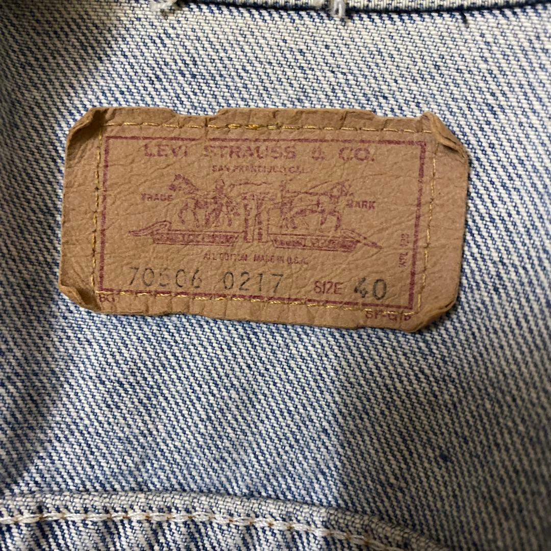 【80s】 Levi's 70506-0217 40size USA製