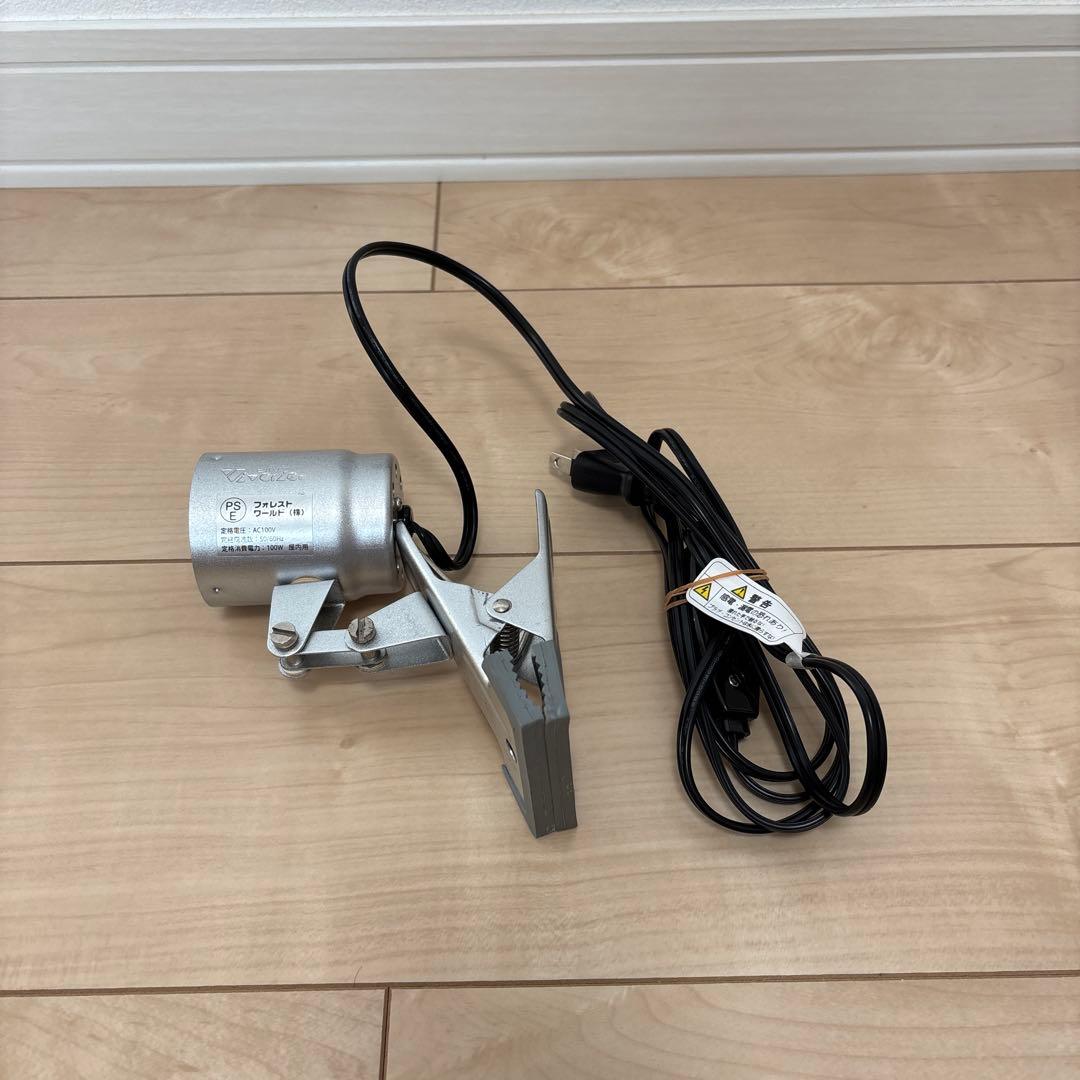 【プロフ必読】グラステラリウム3030とその他付随品のセット