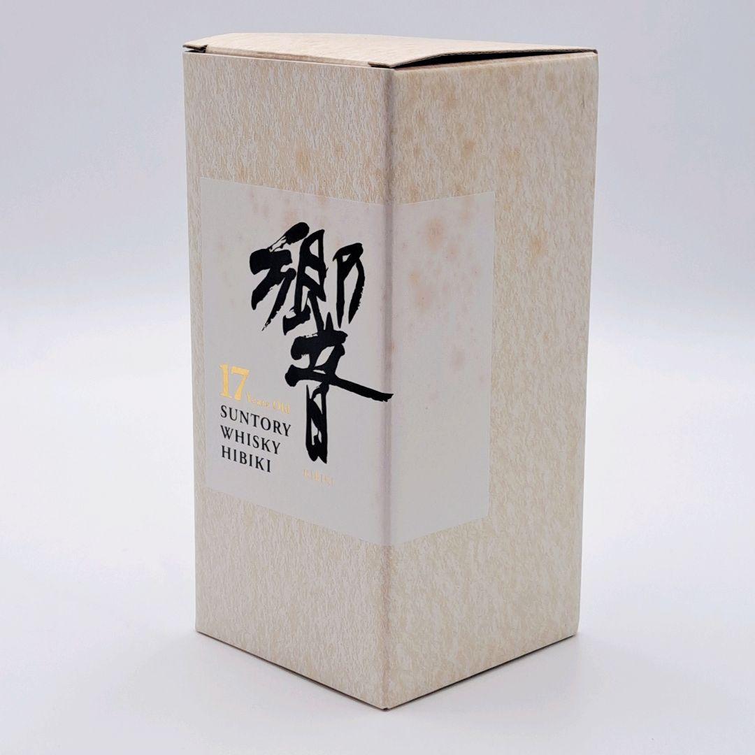 ウイスキー サントリー 響17年 金 裏ゴールドラベル 700ml 箱付