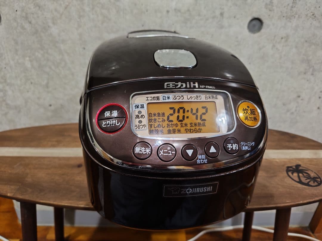 象印 NP-RM05 圧力IH炊飯器