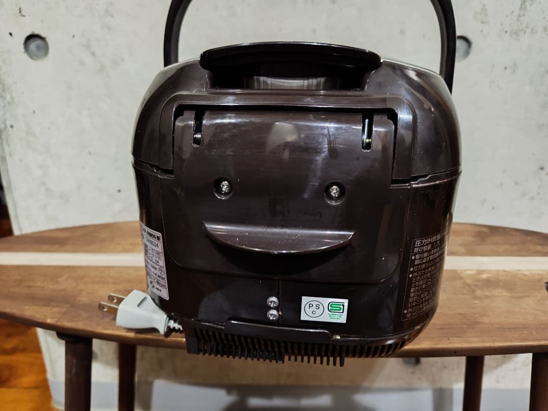 象印 NP-RM05 圧力IH炊飯器