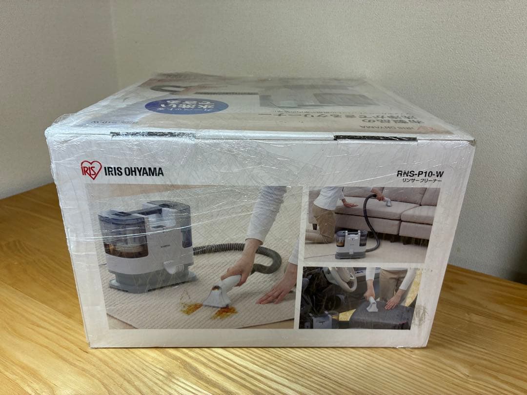⚫️新品アイリスオーヤマ　リンサークリーナー（RNS-P10-W）