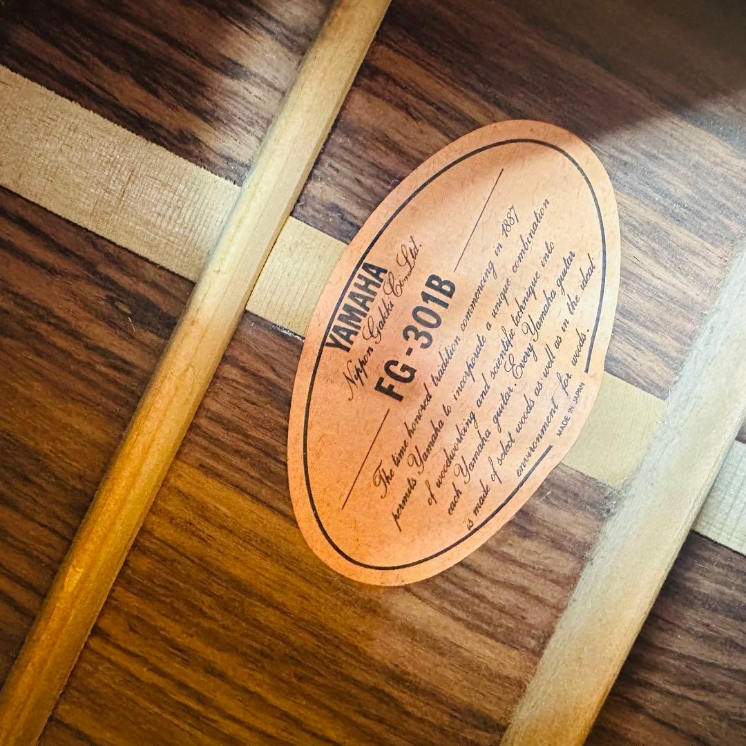 YAMAHA ヤマハ　アコースティックギター　FG-301B