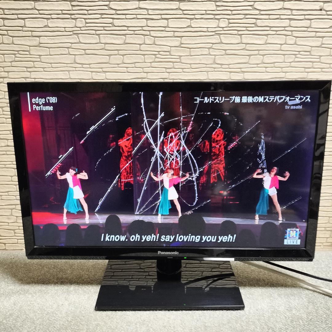 パナソニック 24V型 液晶テレビ ビエラ TH-24H300【2020年製】