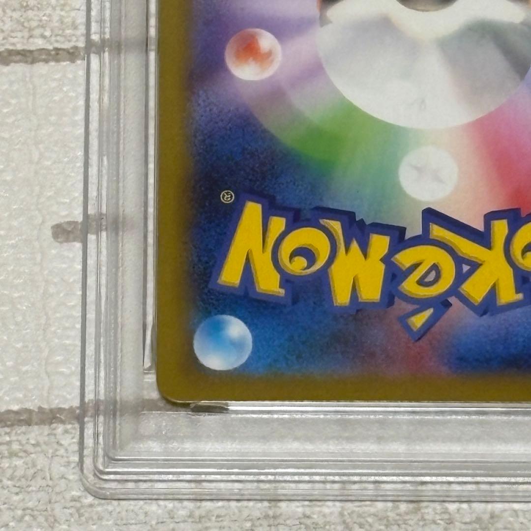 ミュウツー classic PSA10