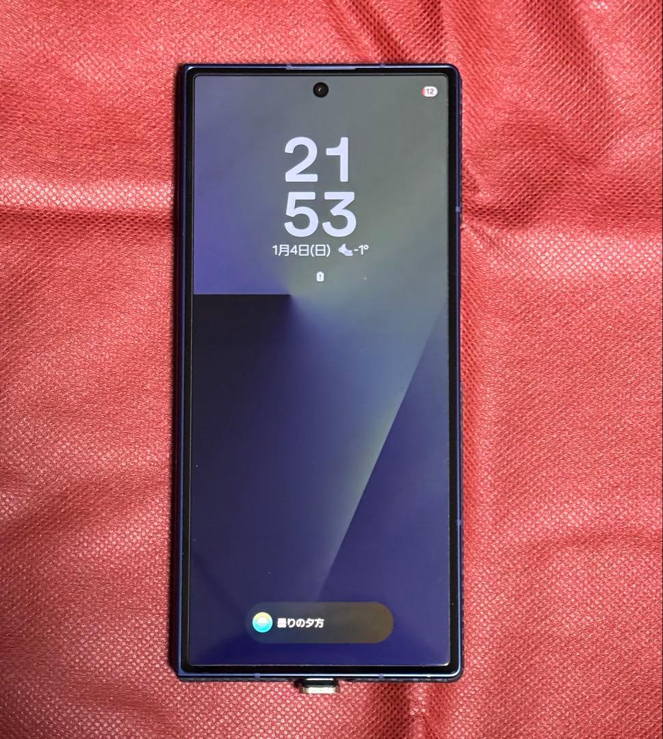国内版Samsung Galaxy Z Fold 7 256GB