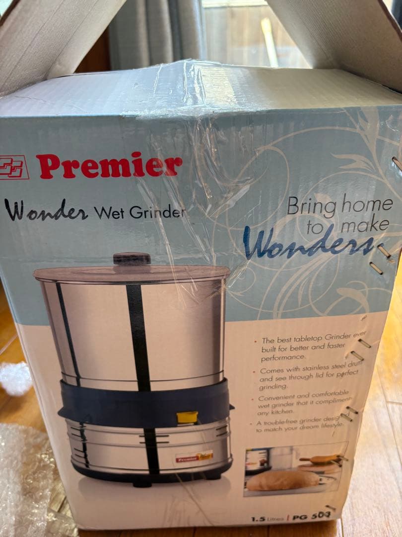 Premier社メランジャー　チョコレートリファイナー