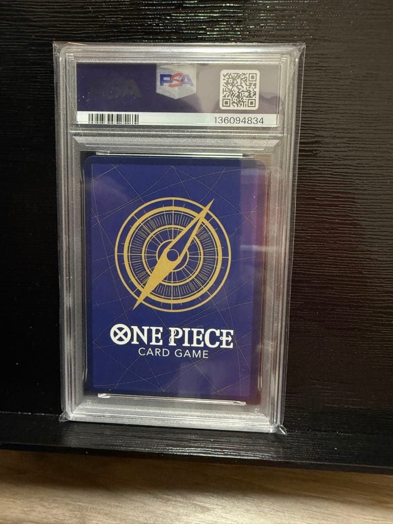 本日限定！メルカリ最安値！トラファルガー・ロー PSA10