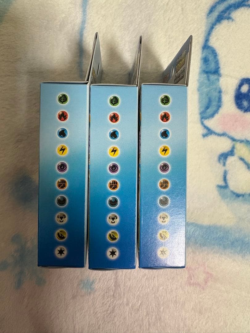 未開封　スタートデッキ100 バトルコレクション　3箱