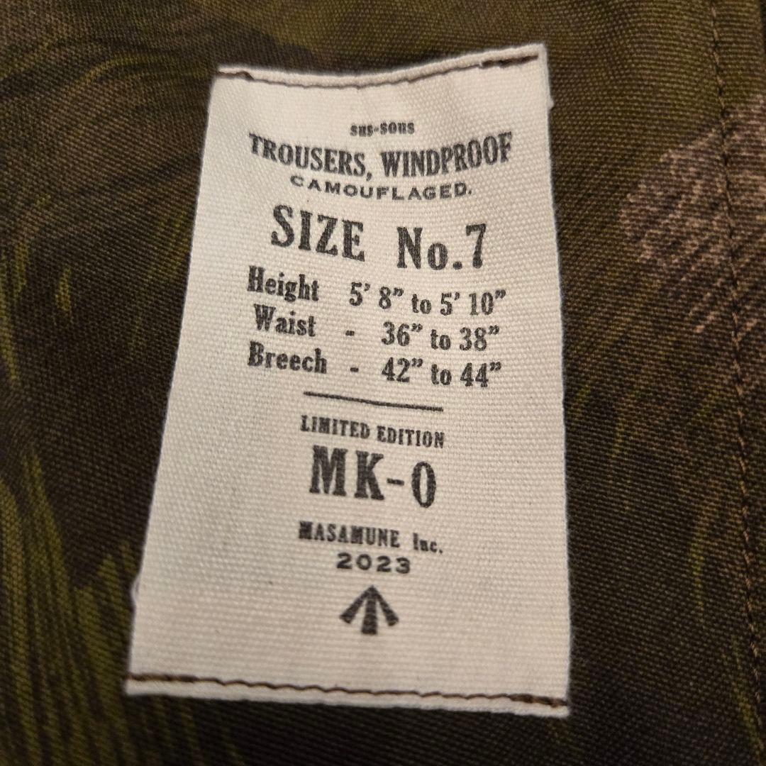 SUS-SOUS 定番MK-0 初期限定型パンツ サイズNo.7