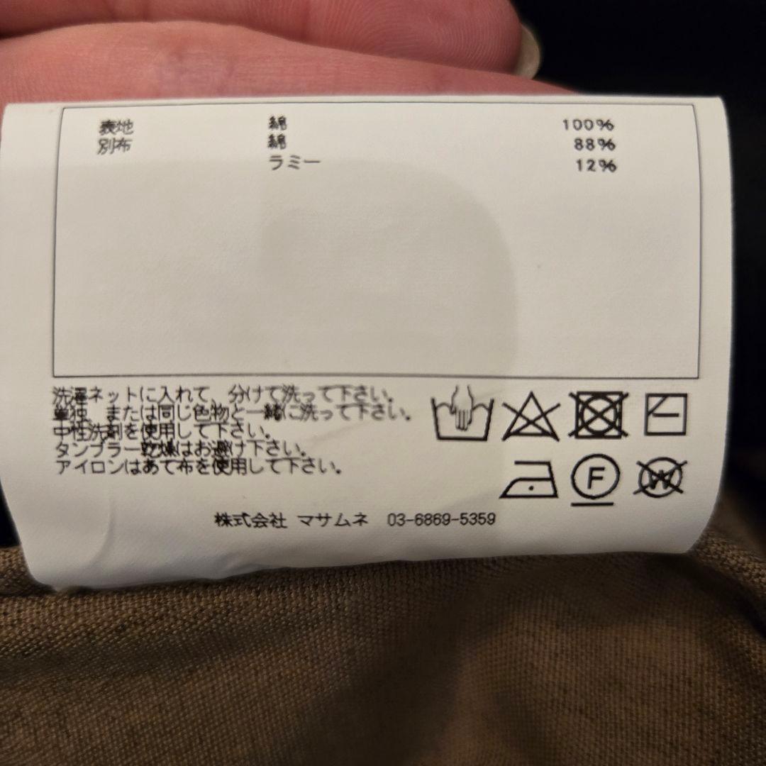 SUS-SOUS 定番MK-0 初期限定型パンツ サイズNo.7