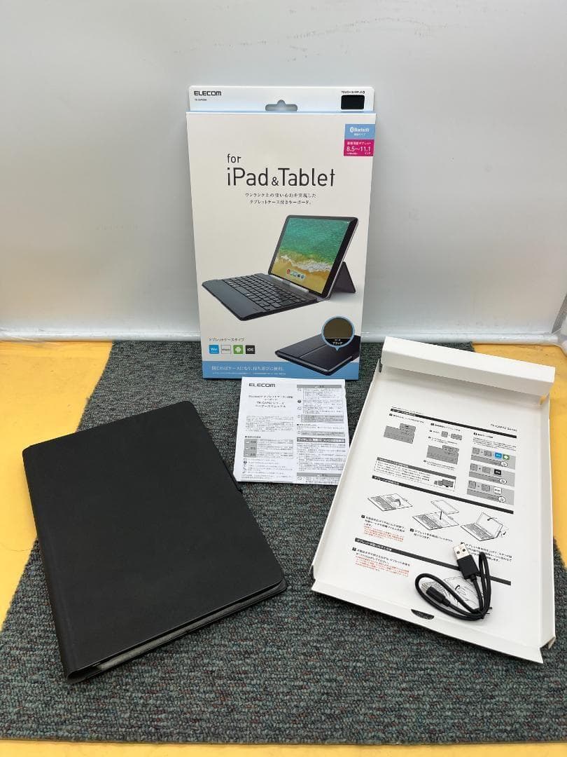 【エメラルド】23個セット　ELECOM　タブレットケース