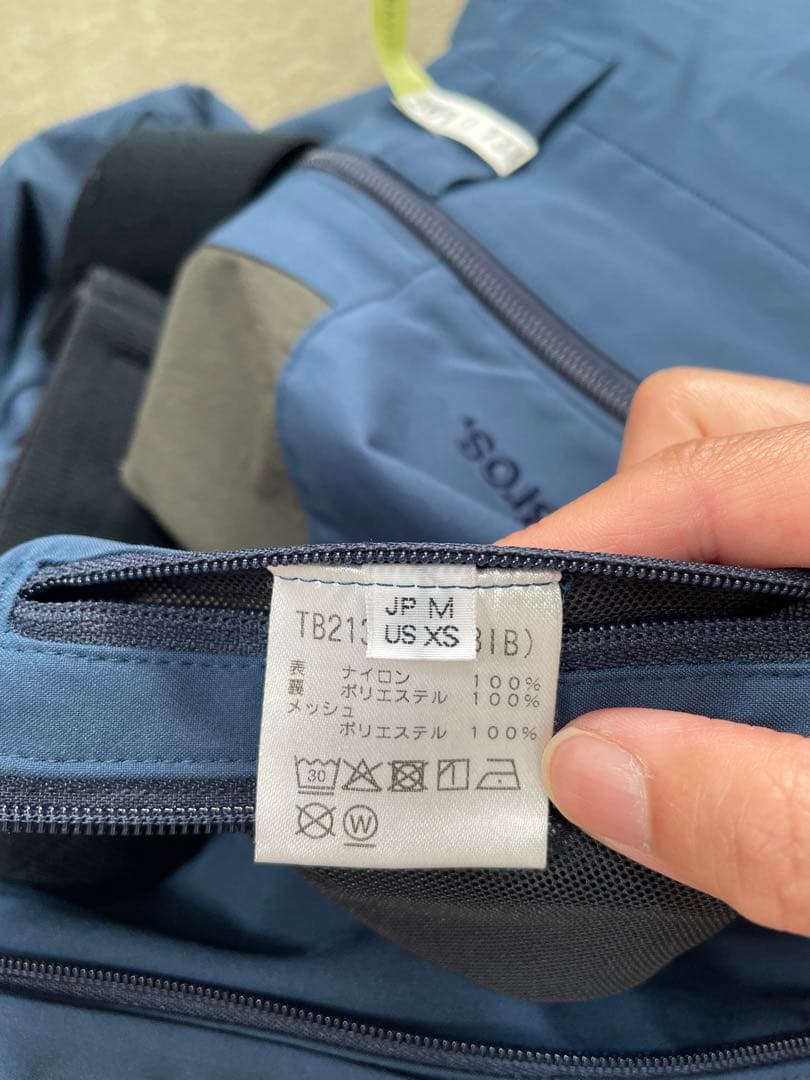 スノーボード Teton Bros. Women's TB Pant (Women)