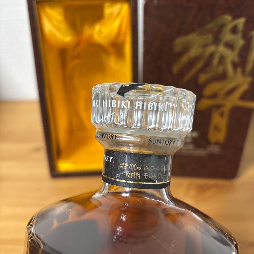 サントリーウイスキー　響21年　旧ボトル　金キャップ　裏ゴールドラベル　箱付き