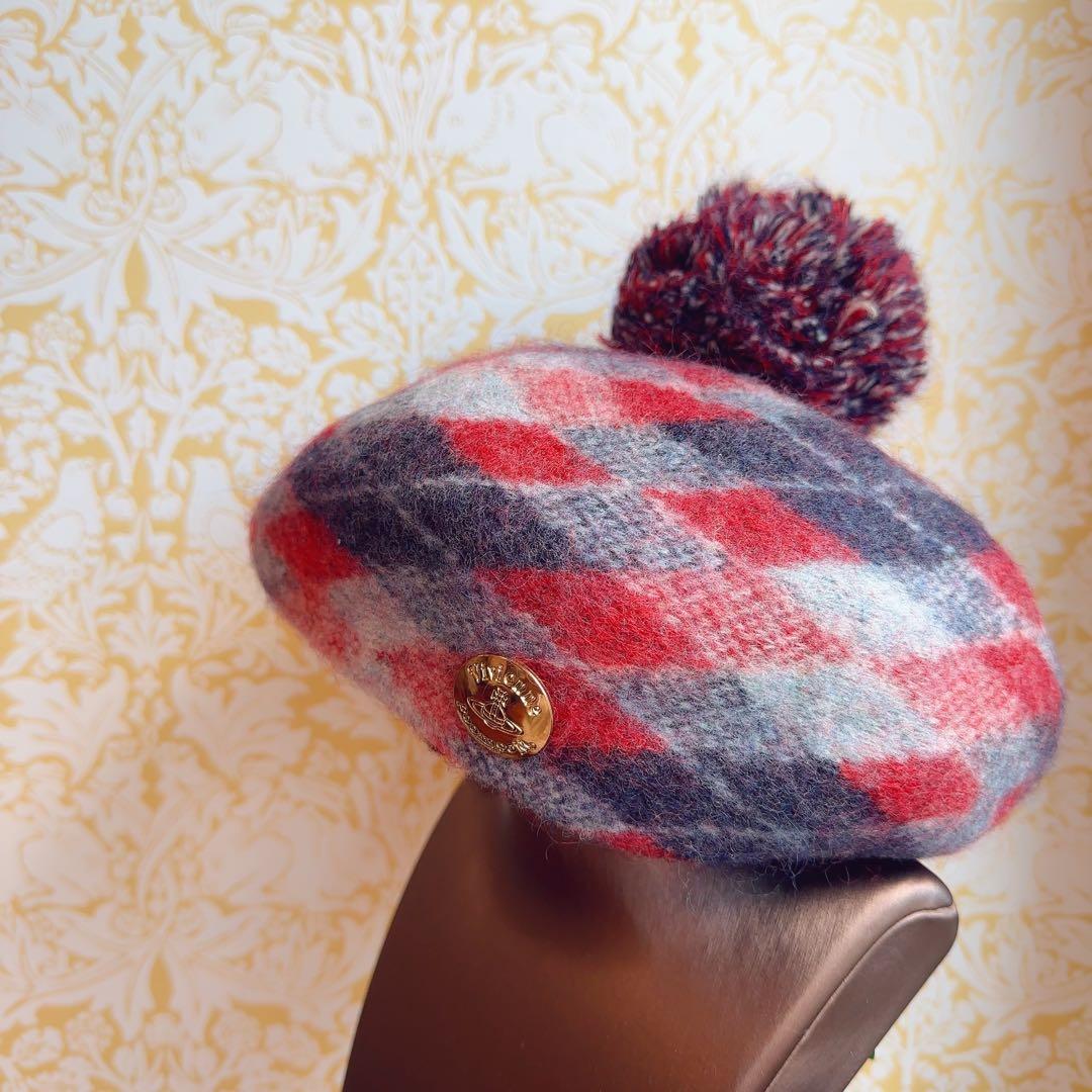 廃盤新品ヴィヴィアンウエストウッド　ポンポン付き　アーガイル柄　モヘアベレー帽