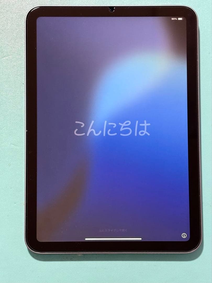 iPad mini A17Pro 128G WiFi+AppleペンシルPro