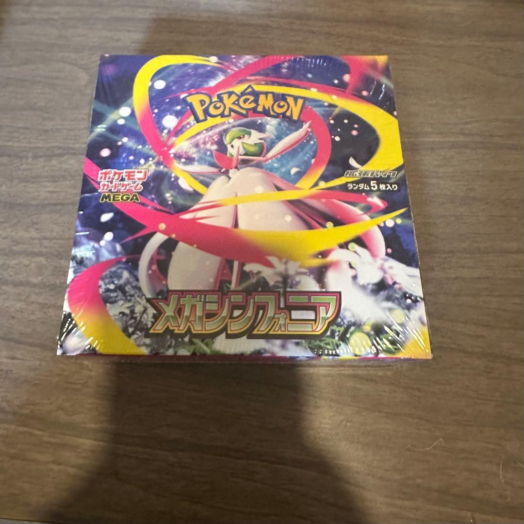 ポケモンカードゲーム メガシンカ ポケモンカード 未開封BOX