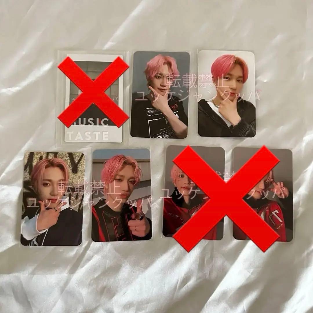 p1harmony テオ　2集　トレカ　当選者特典　セット　ヨントン　対面　ポラ