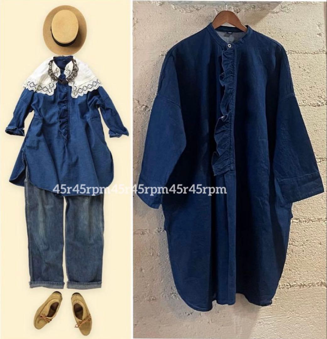 45R上質 インディゴ麦デニムフリルチュニック新品同様　ONEONEシリーズ