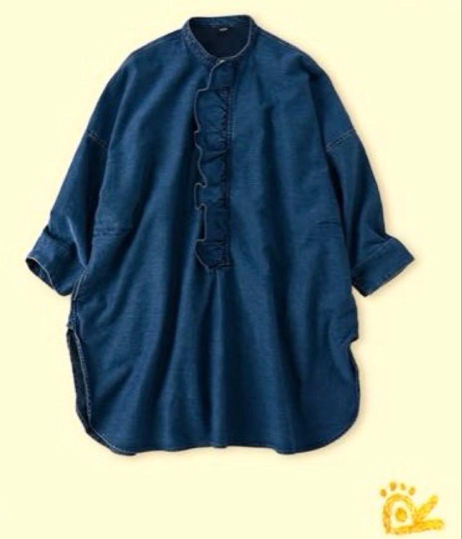 45R上質 インディゴ麦デニムフリルチュニック新品同様　ONEONEシリーズ