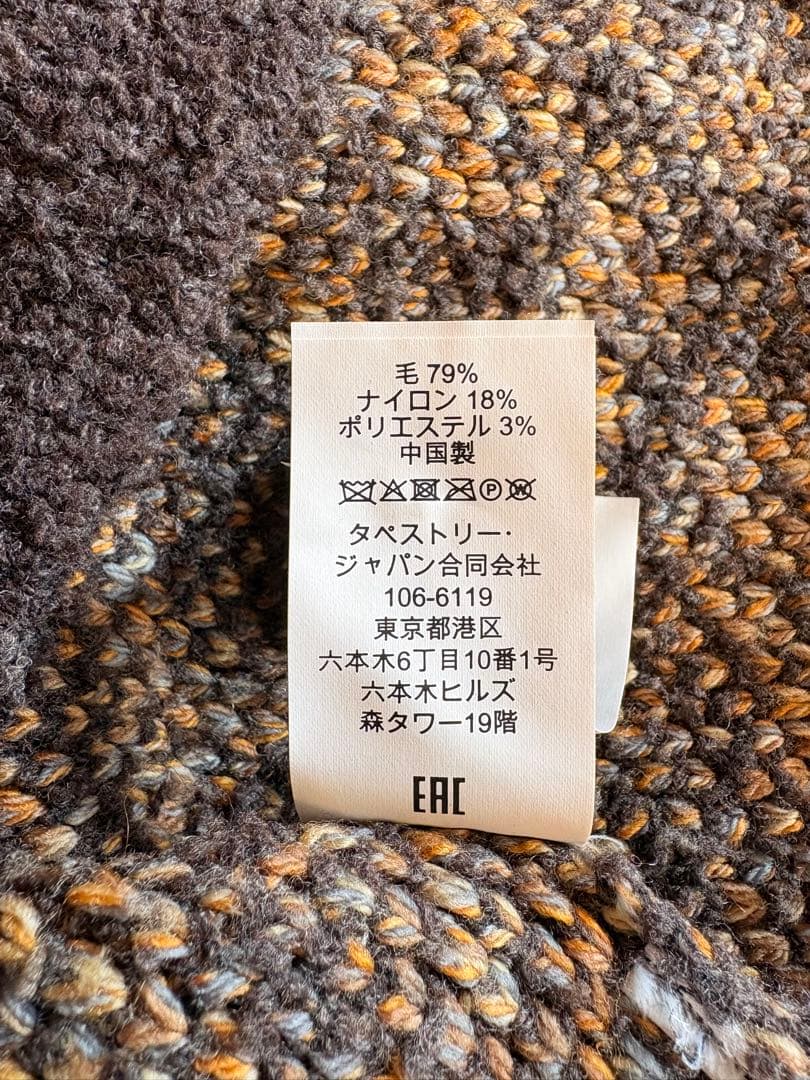 COACH ボタン付きニットカーディガン　オーバーサイズ