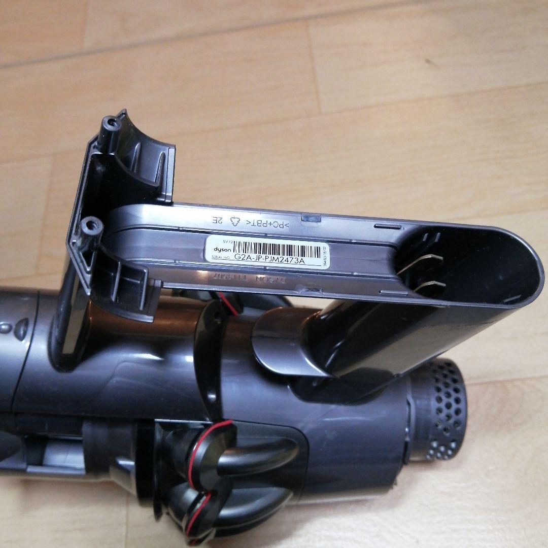 強化トリガー交換 分解清掃済み ダイソン V10 SV12本体