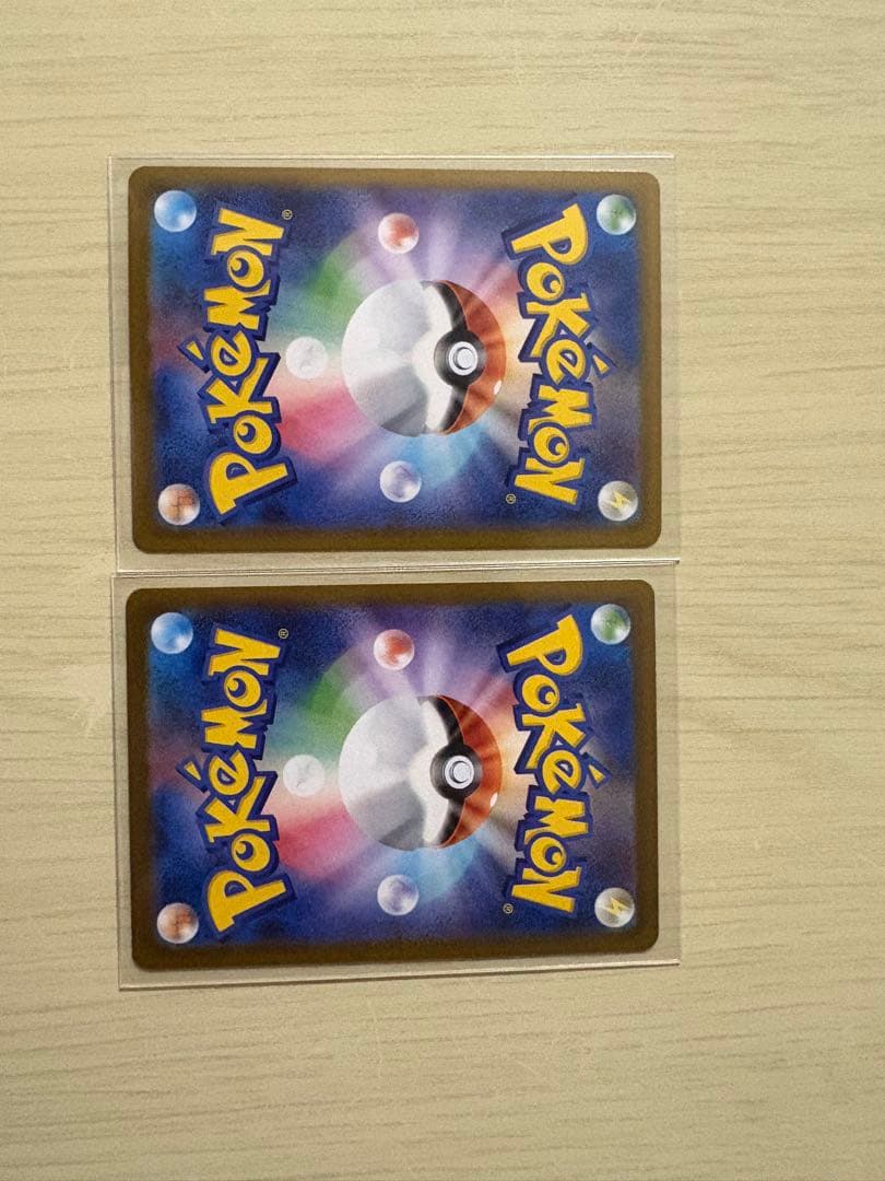 ニャース ex SAR1枚SR1枚RR3枚セット