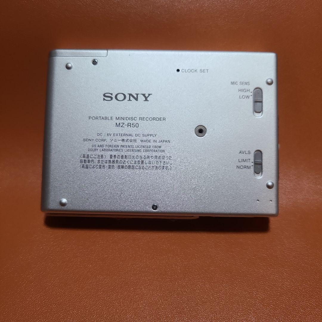 Sony MZ-R50 ポータブルMDプレーヤー