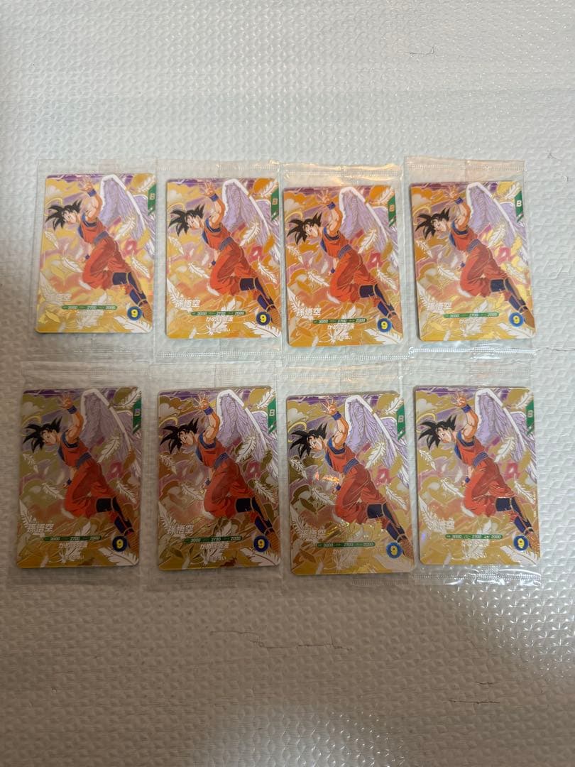 未開封 ドラゴンボールスーパーダイバーズ GDR SDVP-020 悟空の想い