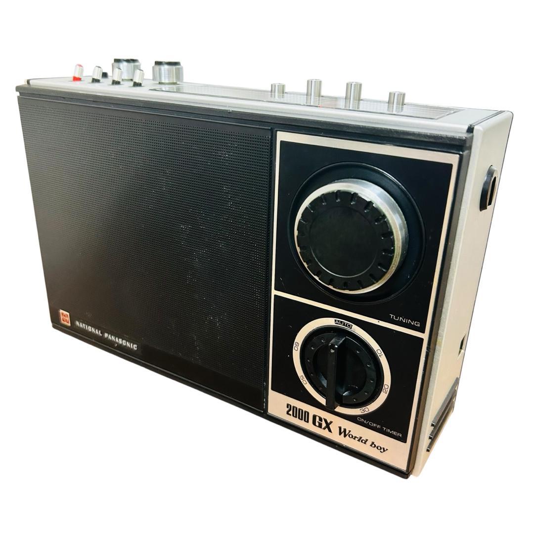 National ラジオ　RF-868 2000GX WORLD boy