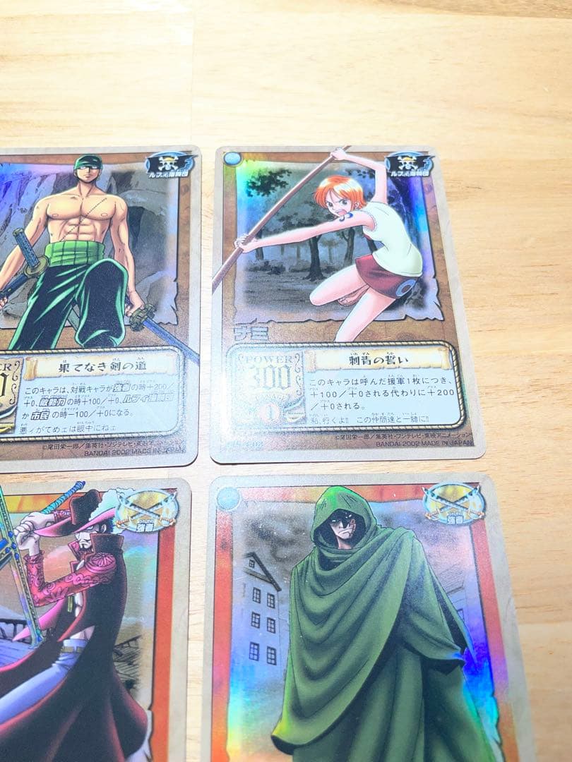 ワンピースカードダス　ＭＳ　海上の強豪達 57枚　セミコンプ　旧ワンピースカード