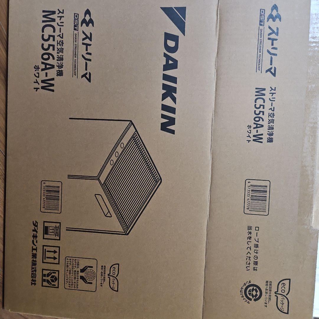 ダイキン　ストリーマ空気清浄機