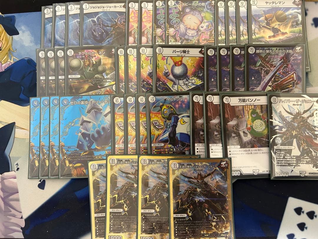 無色ジョーカーズ デッキパーツ付き