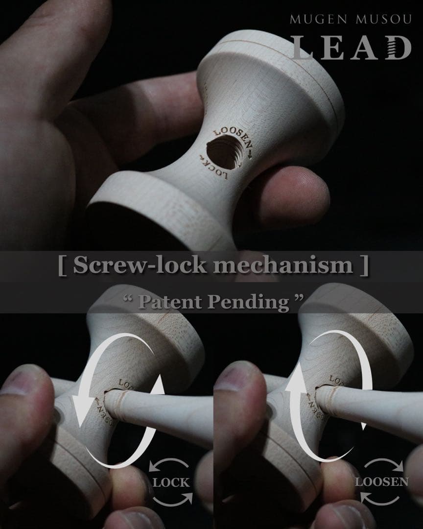 T*7様 玉83gけん83g！『止まる穴』の初期LEAD★けん玉★MUGEN M