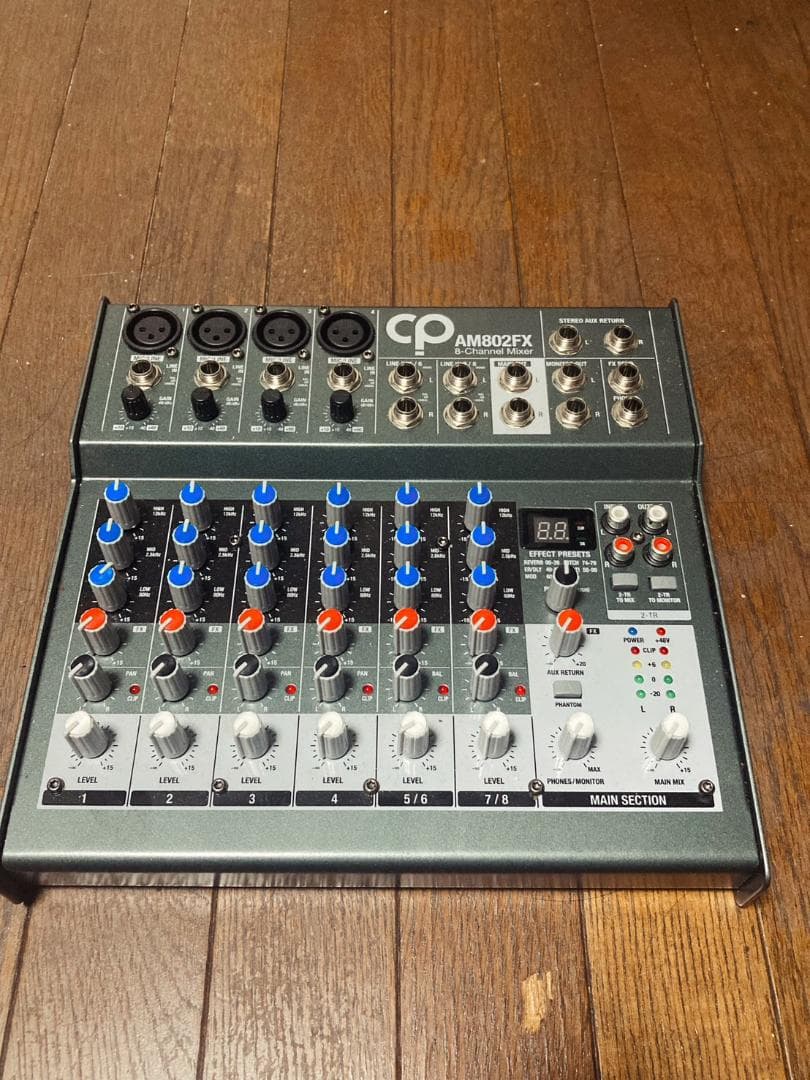 [美品] CP AM802FX 8チャンネルミキサー