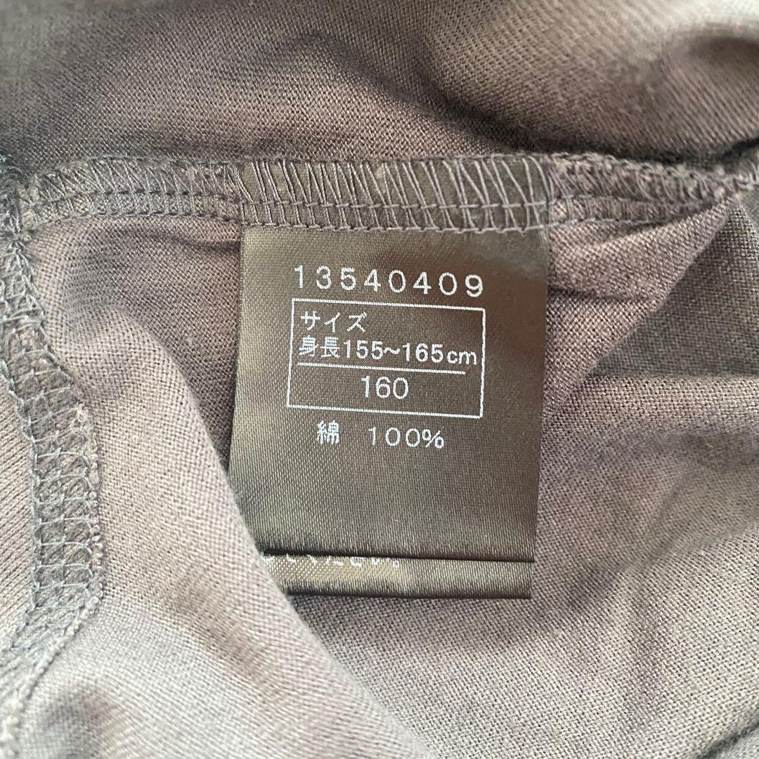 【希少】【新品未使用】【タグ付】ヒスミニ ミニーマウス コラボ 160㎝