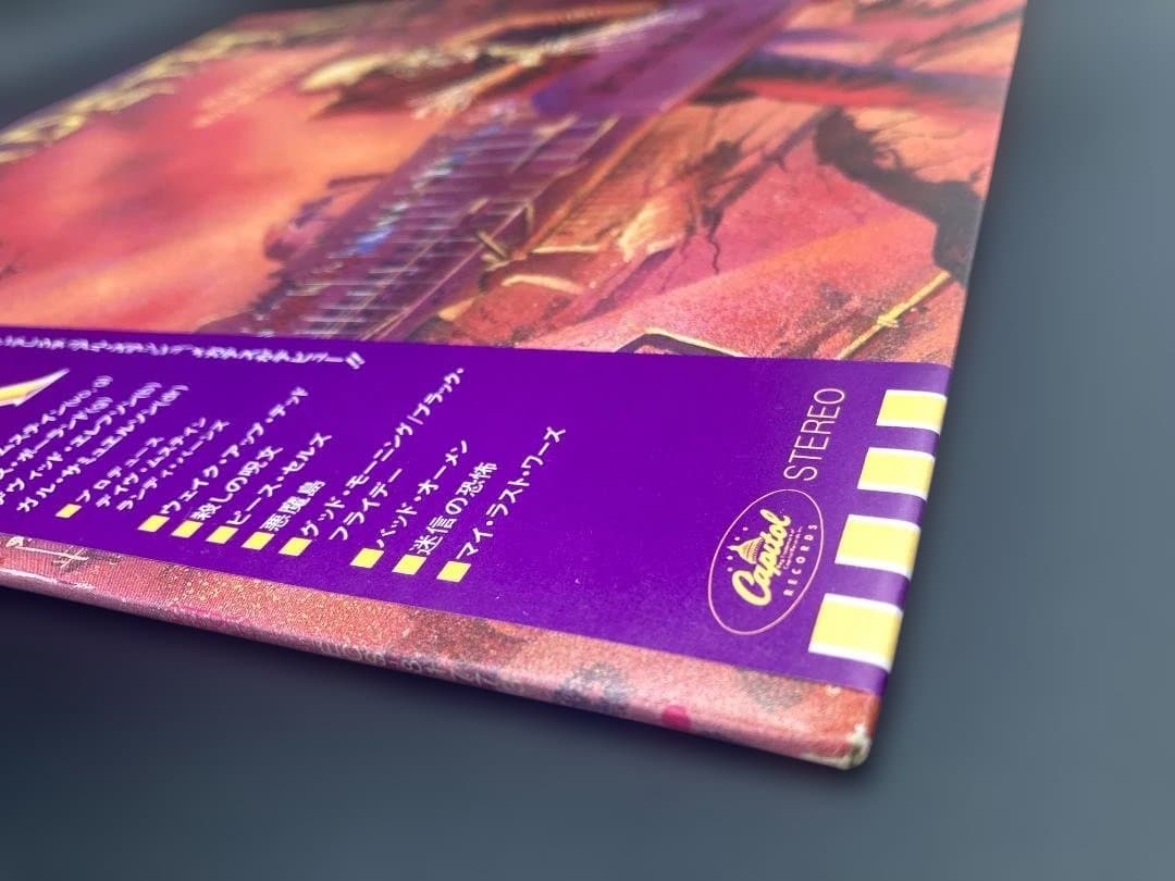 Megadeth PEACE SELLS… BUT WHO'S BUYING?