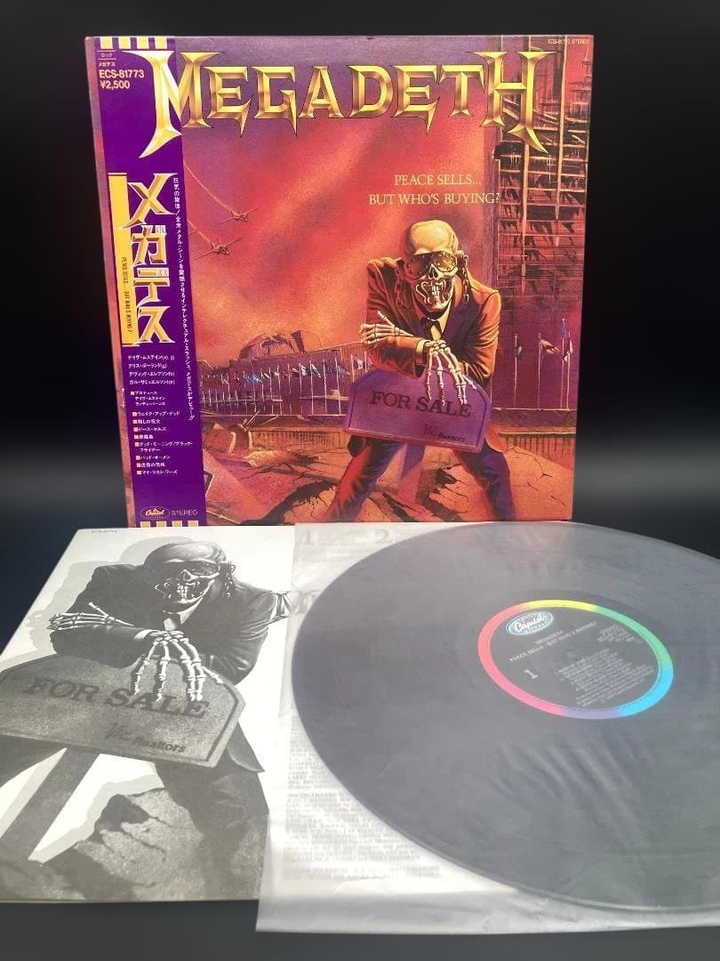 Megadeth PEACE SELLS… BUT WHO'S BUYING?