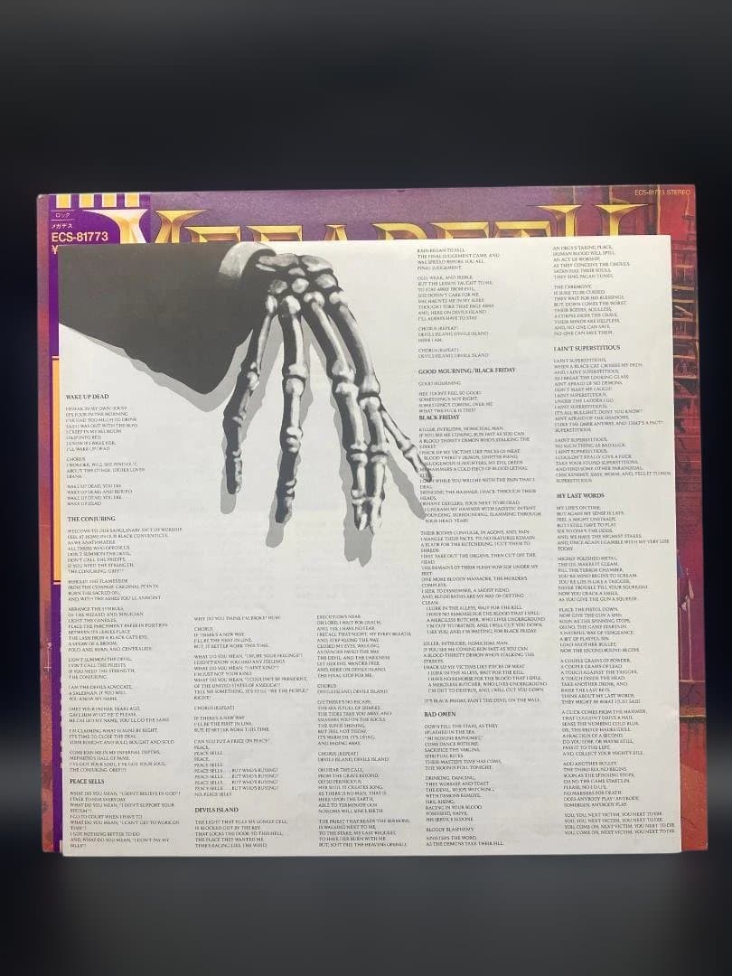 Megadeth PEACE SELLS… BUT WHO'S BUYING?