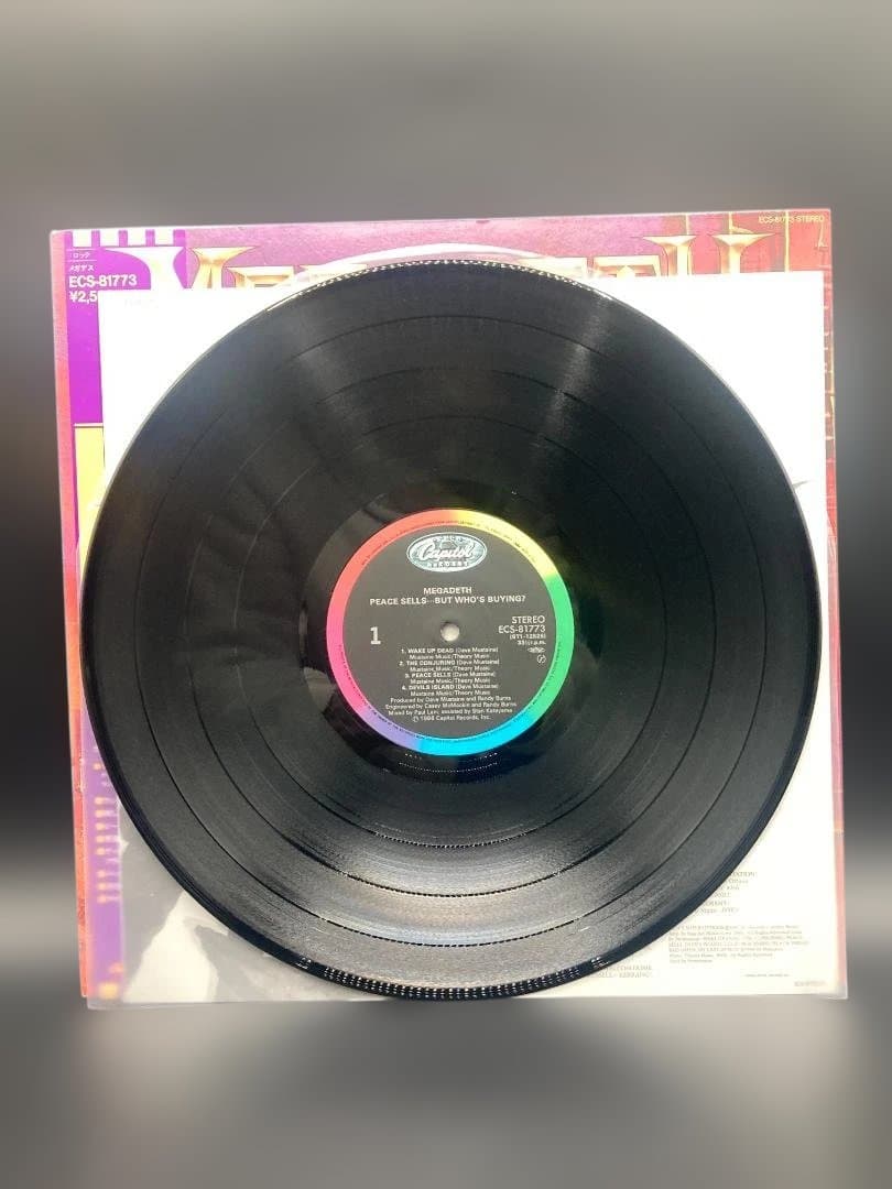 Megadeth PEACE SELLS… BUT WHO'S BUYING?