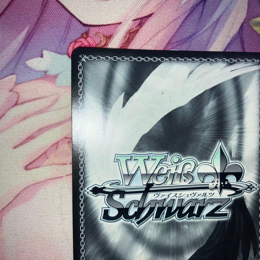 ヴァイスシュヴァルツ　ジャン・バール　サイン　SP　ジャンバール