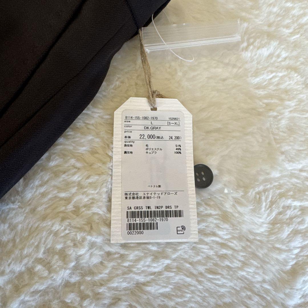 クロスツイル インツープリーツ ドレス トラウザーズ テーパード